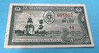 1957 LAOS  1 Kip  P-1a Banknote Farmer with Buffalo UNC-AU  PAPER MONEY — photo 1