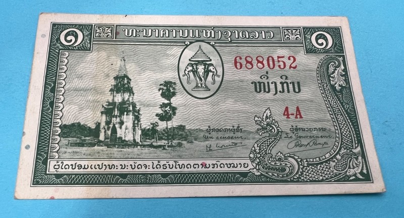 1957 LAOS  1 Kip  P-1a Banknote Farmer with Buffalo UNC-AU  PAPER MONEY
