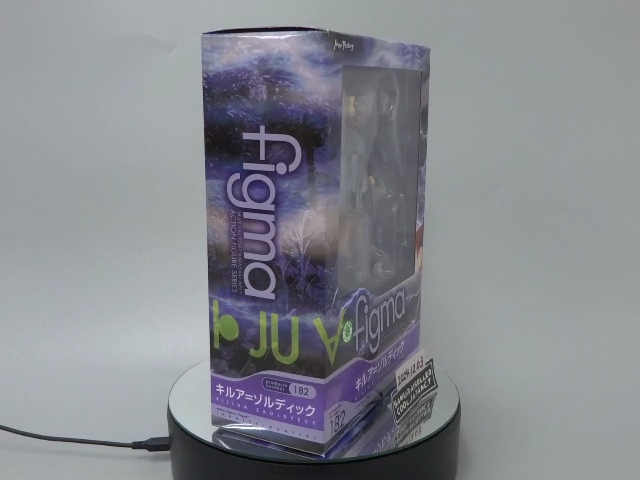 figma Hunter x Hunter Killua Zoldyck Action Figure Max Factory