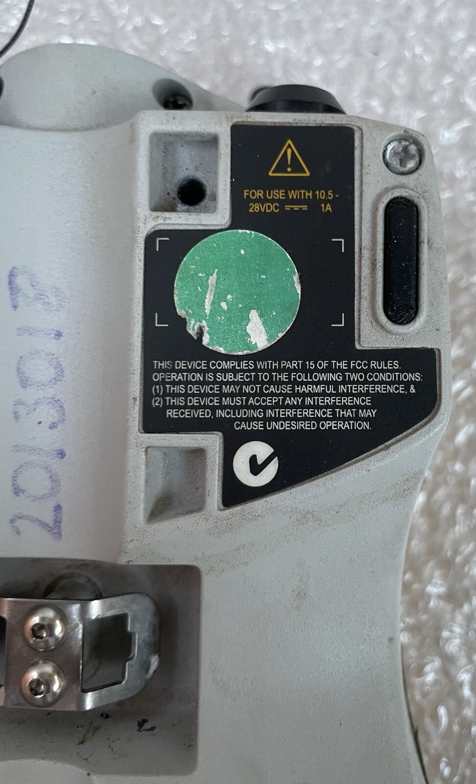 Picture 8 of 8
