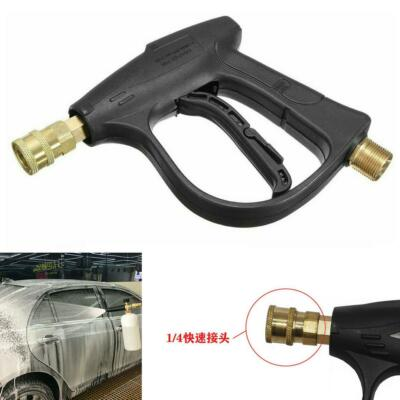 #ad 1 4quot; Quick Disconnect Auto Car Surface Wash Tool Spray High Pressure Washer Gun $35.47