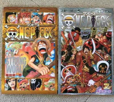 One Piece Film Strong World Vol 0 1000 Z Manga Comic Books Set Movie Visitors Ebay