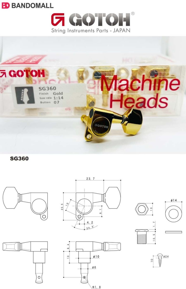 GOTOH SG360-07-R MG-T(ゴールド) GOTOH ( ゴトー ) SG360-MG-T-07-R6-Gold 送料無料 | サウンドハウス