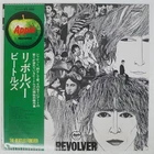 BEATLES REVOLVER APPLE AP8443 Japan VINYL LP