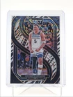 ANTHONY EDWARDS 2024-25 SELECT PREMIER LEVEL ZEBRA PRIZM SP Q4441