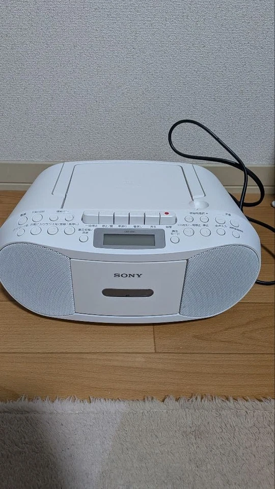 Sony CFD-S70 White Boombox AM FM Cassette CD Player Unused Pre-owned Japan - Image 1 of 4