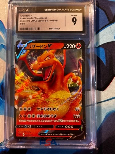 Charizard V CGC 9 Pokemon (2020) Japanese VMAX Starter Set 001/021 Holo