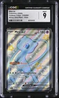 Mew ex 216/091 CGC 9 Paldean Fates Shiny Ultra Rare Holo 2024 Pokemon Card