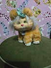 Vintage Cabbage Patch Kid 1996 Mattel Cat Companion Toy Plushie