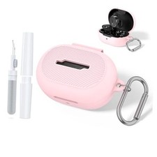 for Bose New QuietComfort Earbuds 2024 Case Cover with Cleaning Kit, Pink