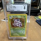 Pokemon TCG Nidoking Card English Base Set, Holo Rare, 11/102