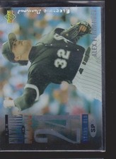 Chicago White Sox Extravaganza Inserts Rookies -- Get 40% off!!