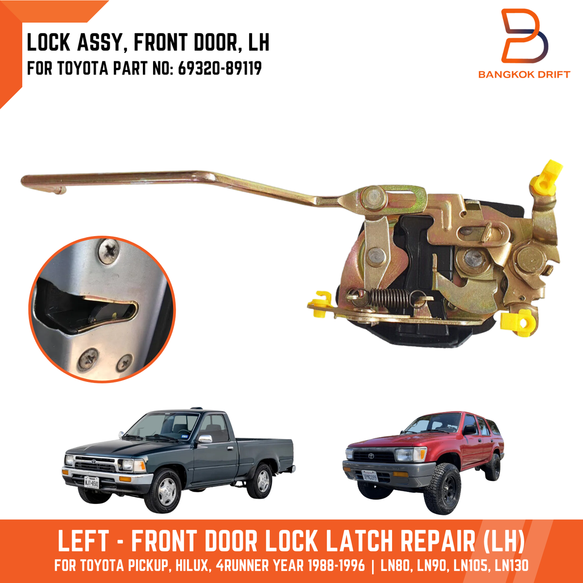 TOYOTA CAR LOCK イエロー Left Front Door Lock Latch Repair for Toyota HILUX Ln85 Ln106 Mk3