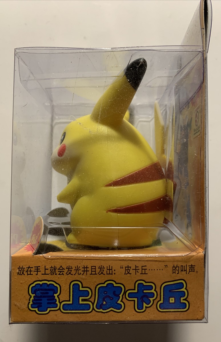 Pokemon TOMY AULDEY Talking Pikachu Figure 1998 Japanese Vintage