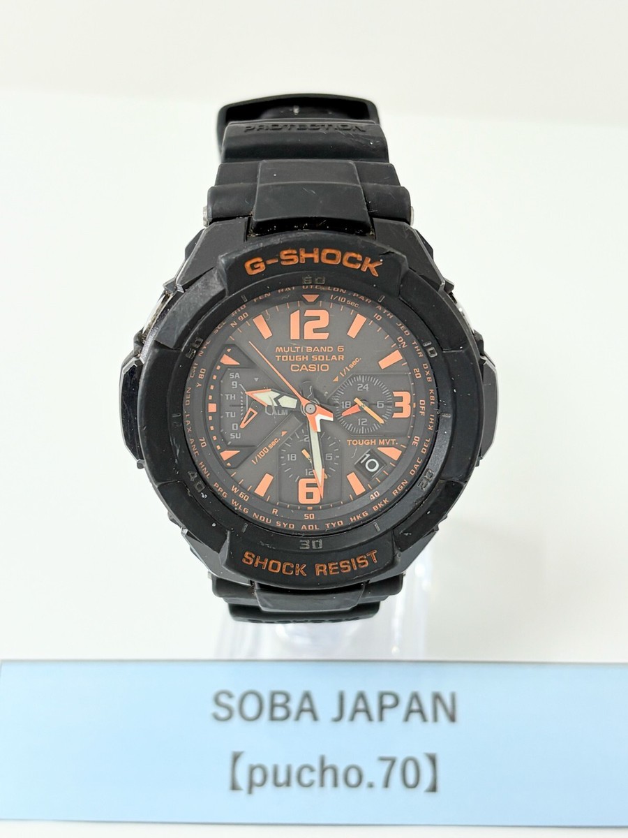Casio G-Shock GW-3000B-1AJF Solar Radio Atomic Analog Men`s Watch