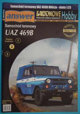Answer KH 10 (10/2014) - Polnisches Geländewagen UAZ 469B - Milicja