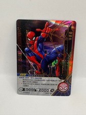 2022 Kayou Marvel Hero Battle Series 4 Spider-Man 1st Edition #MW04-029