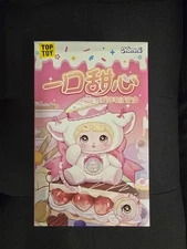 TopToy Nommi A Bite Of Sweetheart Series Blind Box Authentic Brand New Sealed