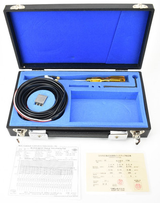 Rion PV-93 Triaxial Piezoelectric Accelerometer - 3-Axis Charge Output Vibration