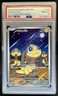 2025 Pokemon Mega Evolution Helioptile Illustration Rare #143/132 PSA 10