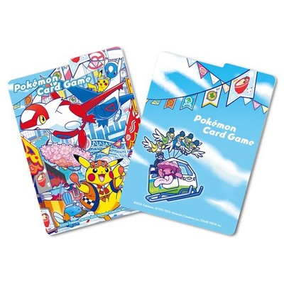 PSL Pokemon center Fukuoka Special Box Pikachu Promo card limited
