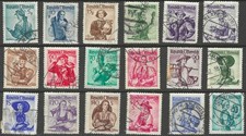 Austria - 1949 - National Costumes - Set of 18 Used