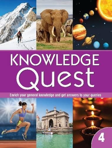 Pegasus Knowledge Quest 4 (в мягкой обложке) (ИМПОРТ ИЗ Великобритании)