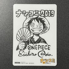 Cartel de copia de una pieza ilustración postal Eiichiro Oda Natsucomi 2019 JP