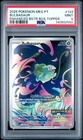 2025 POKEMON PORTUGUESE MEG PT-MEGA EVOLUTION #133 BULBASAUR PSA 9