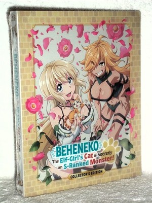 Beheneko: The Elf Girl's Cat Is Secretly An S-Ranked Monster STEELBOOK (Blu-ray)