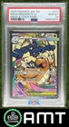 Mega Dragonite ex PSA 10 2026 Pokemon Ascended Heroes Attack Rare #271/217 9717