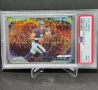2023 PANINI PRIZM CJ STROUD FIREWORKS NO HUDDLE #F10 ROOKIE RC PSA 9