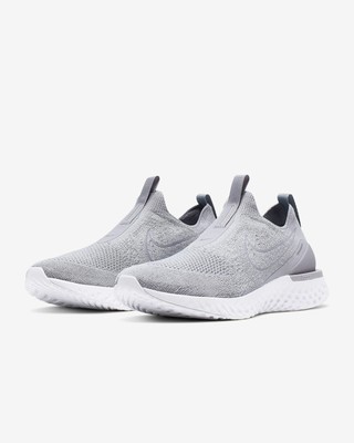 adidas epic react flyknit