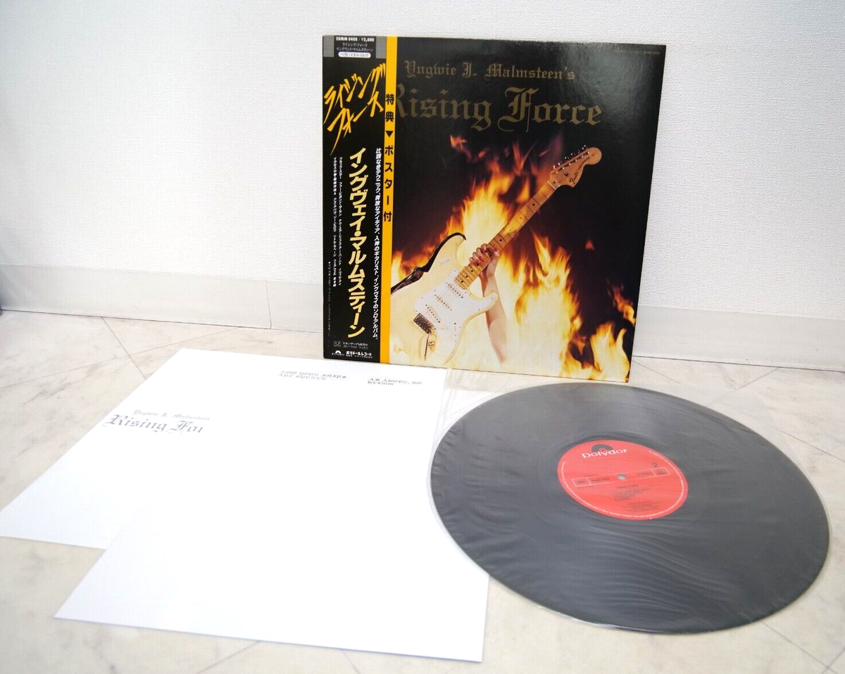 YNGWIE MALMSTEEN / RISING FORCE JAPAN ISSUE LP W/OBI, INSERT