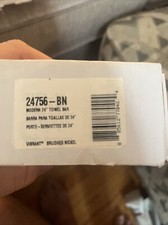 KOHLER K-24756-BN Modern 24 in. Towel Bar in Vibrant Brushed Nickel