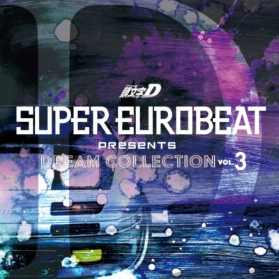 New SUPER EUROBEAT presents Initial D Dream Collection CD Vol.3