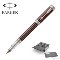 Parker Duofold Fountain Pen, Prestige Burgundy Chevron, Palladium Trim, Med on sale Parker Duofold Fountain Pen, Prestige Burgundy Chevron, Palladium Trim, Med on sale