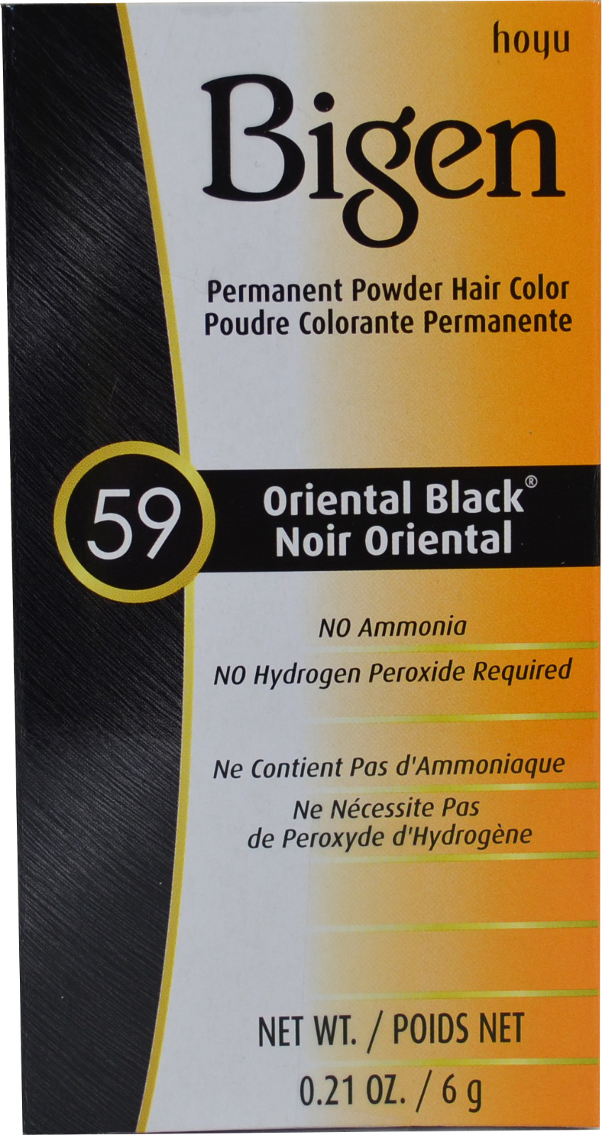 #59 Oriental Black Plastic Bottle