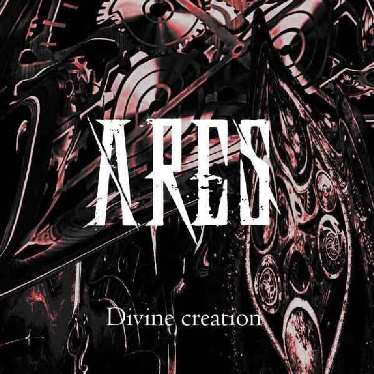 ARES Divine Creation (CD)