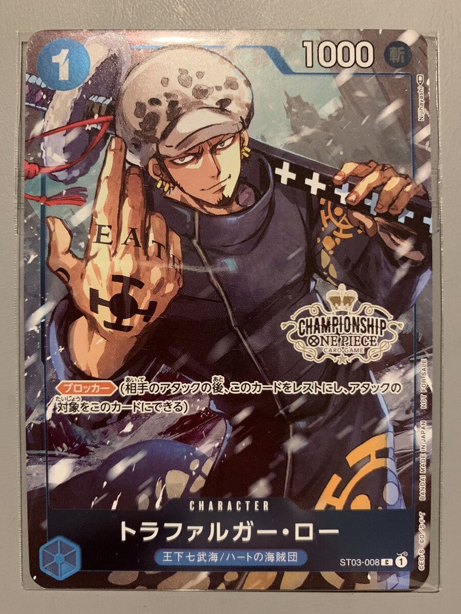 ONE PIECE CARD GAME TRAFALGAR LAW ST03-008 C PROMO (CHAMPIONSHIP 2022  VERSION)