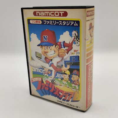 Nintendo Famicom Pro Yakyuu Family Stadium in OVP | Japan Import