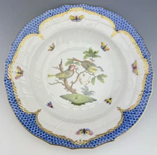 🦋 MINT! HEREND Rothschild Bird Blue Border 9.5” Soup 1501 Bowl Plate Motif #11