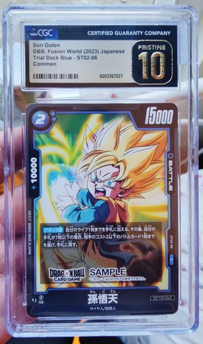 CGC PRISTINE 10 Son Goten ST02-06 Dbs: fusion world 2023 Trial Deck Blue