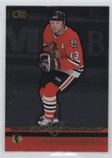 2002-03 Pacific Heads Up Alex Zhamnov Alexei Zhamnov #27 0b3