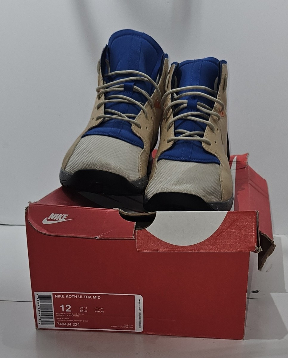 Nike Koth Ultra Mid 749484 224 Mens Shoes Boots Trainers 