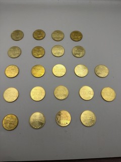 Bally’s Safe Cracker 22 Tokens Rare (Bank Robber)