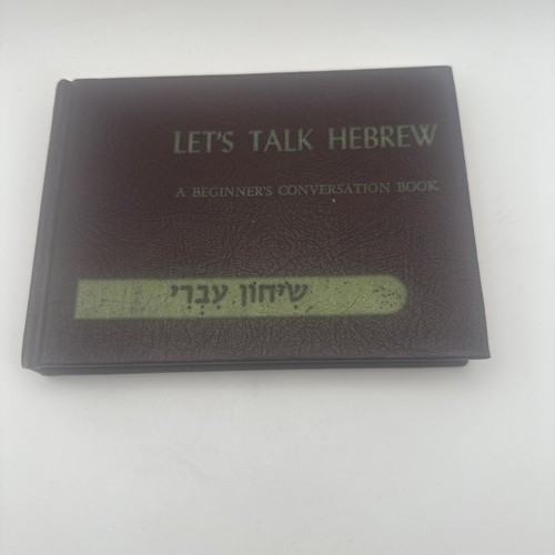 Let's Talk Hebräisch - Ein Gesprächsbuch für Anfänger von Benjamin Benari, 1967 HC