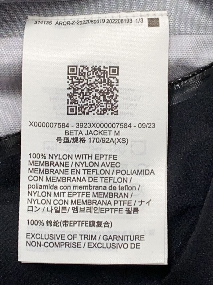 ARC'TERYX ARC TERYX Giacca Nylon XS Nylon BLK Tinta Unita X000007584 3923