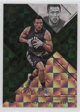 2016 Donruss Elite Elite Rookies Green /99 Thomas Duarte #158 y0i