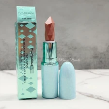 MAC Macximal Sleek Satin Lipstick - FUTURE BEIGE - 0.1 oz / 3g - New In Box